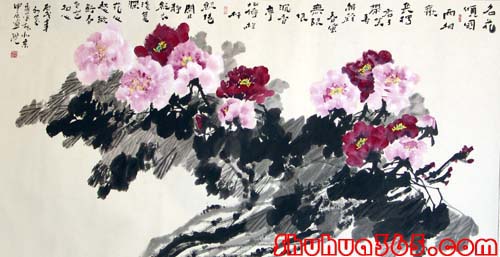 纪念宋庆龄逝世二十五周年中华妇女书画作品展