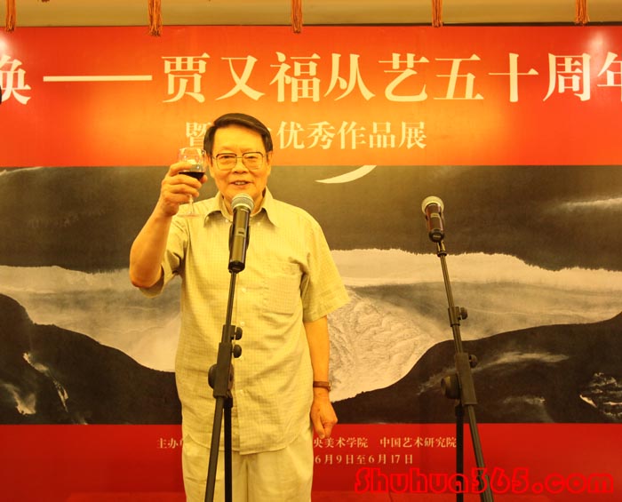 专访袁宝林