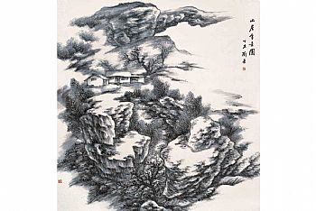 中国书画名人榜 - 作品展示 -《山居雪意图》