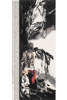 中国书画名人榜 - 作品展示 -《中华风骨》