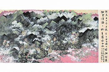 中国书画名人榜 - 作品展示 -《霞光异彩》