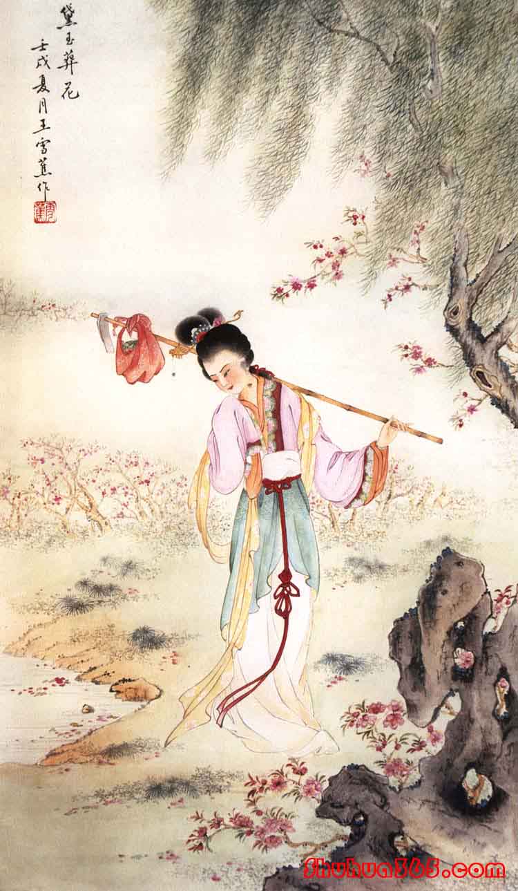黛玉葬花