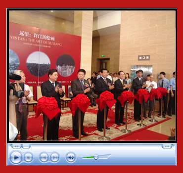 �����ֳ�ϯ������չ