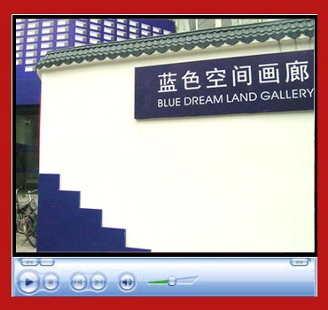 ��ɫ�ռ仭��