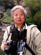 著名山水画家:贺远征