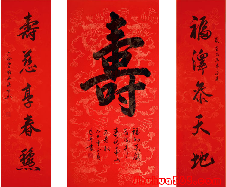 当代著名收藏家荆为平