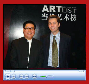 AAC2007艺术中国·年度影响力”及“胡润百富艺术榜” 颁奖盛典